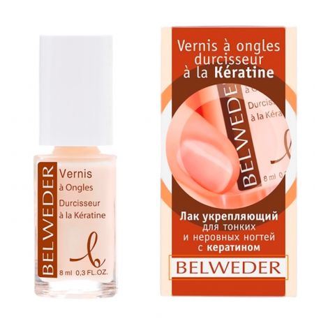 Бельведер лак для ногтей укрепляющий для тонких/неровных ногтей кератин 8мл