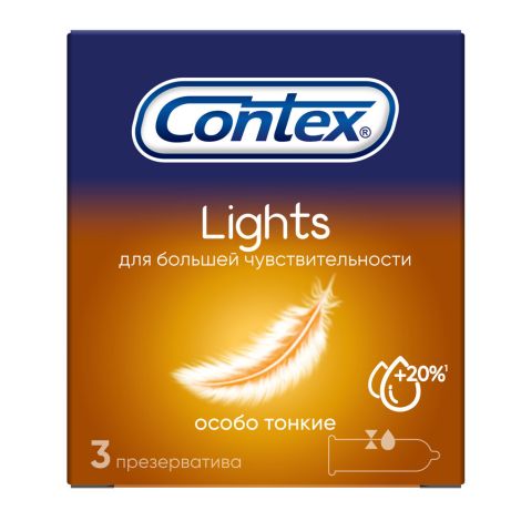 Контекс презервативы Лайтс №3 №2