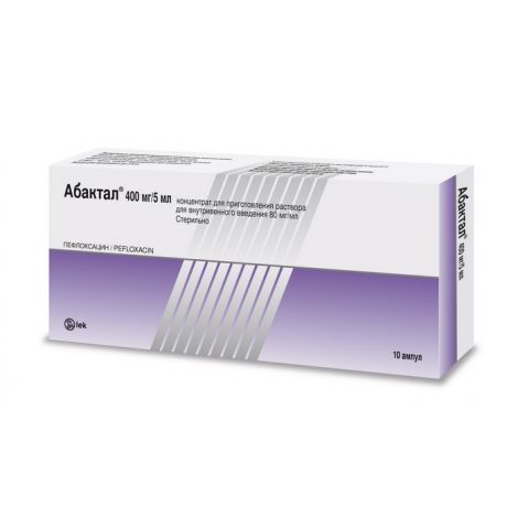 Абактал амп. 400мг 5 мл №10