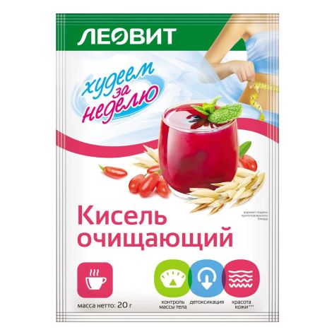 Леовит кисель Очищающий 20г №20