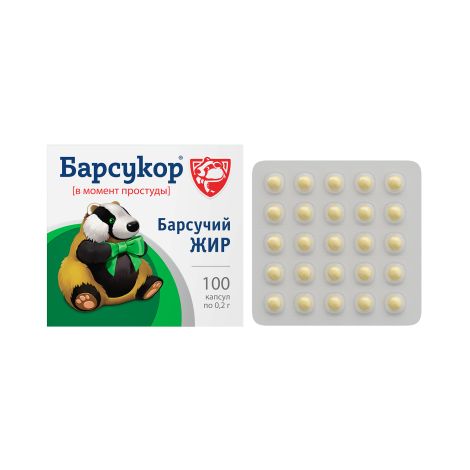 Барсучий жир капсулы 0,2г №100