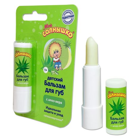 Мое солнышко бальзам для губ алоэ 2,8г №2