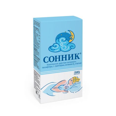 Сонник капс. 0,3г №36