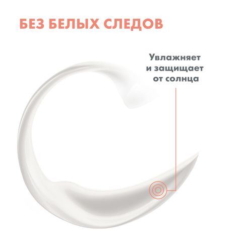 Авен спрей солнцезащитный д/детей SPF50+ 200мл 645641/С22999 №6