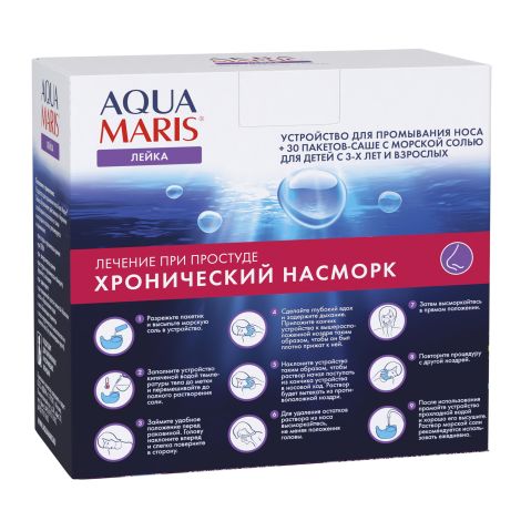 Аква-марис устройство для промывания носа 330мл+соль морская №30 №3