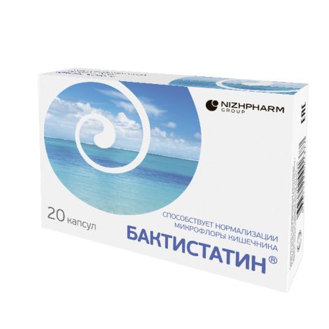 Бактистатин капсулы №20 №3
