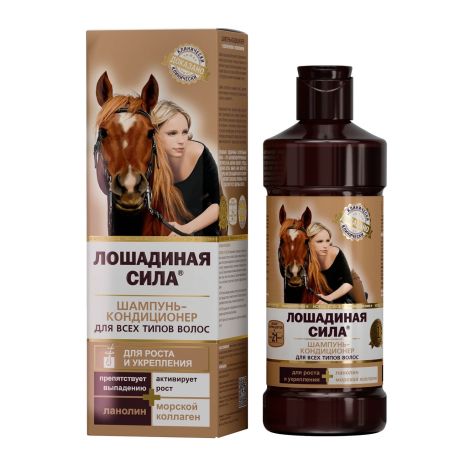 Лошадиная сила шампунь-кондиционер коллаген/ланолин 500мл