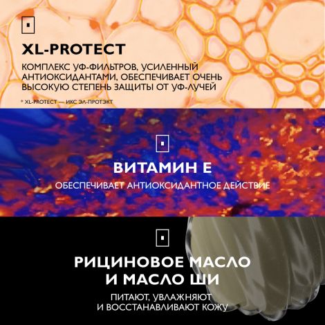 Ля Рош-Позе Антгелиос Солнцезащитный стик для чувствительных зон лица SPF 50+ 9г №5