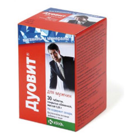 Дуовит для мужчин таблетки покрытые оболочкой № 60