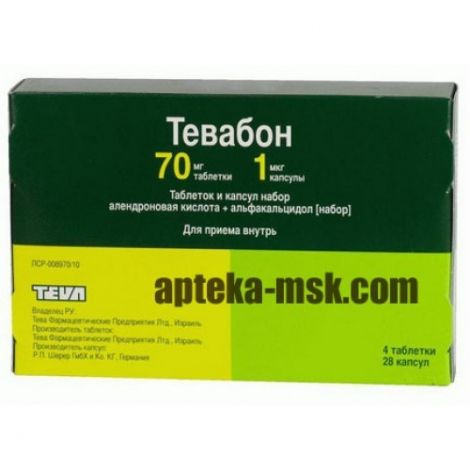 Тевабон Набор Таб.70мг №4+Капс.1мг №28 (Teva Pharmaceutical.