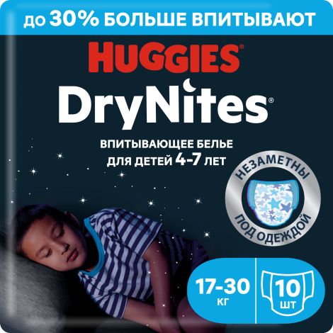 Хаггис трусики Драй Найтс для мальчиков от 4 до 7лет №10