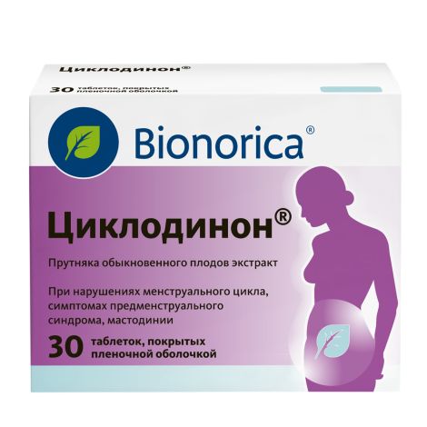 Циклодинон таблетки покрытые оболочкой №30