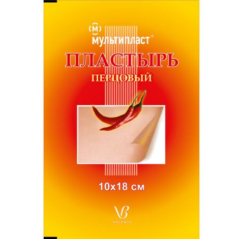 Пластырь перцовый 10х18см