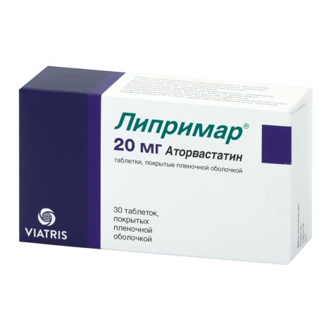 Липримар таб.п/о 20мг №30 №2