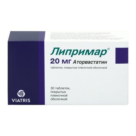 Липримар таб.п/о 20мг №30