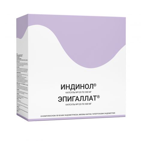 Индинол Капс. №120+Эпигаллат Капс. №120 (Миракс-Фарма) Купить В.
