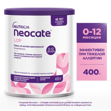 Неокейт смесь 400г №2