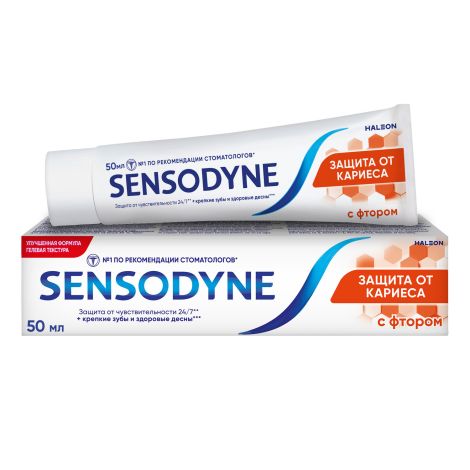 Сенсодин паста зубная фтор 50мл