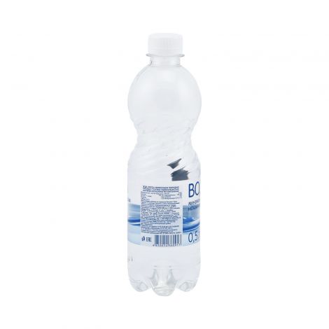 Ригла вода минеральная без газа 0,5л №2