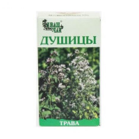 Душица трава ф/п 50г