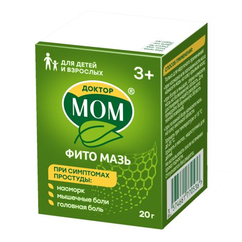 Доктор МОМ мазь 20г №5