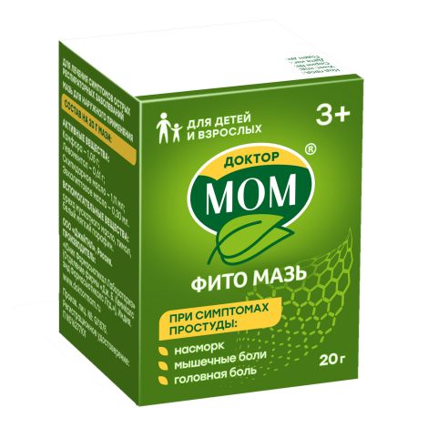 Доктор МОМ мазь 20г №4