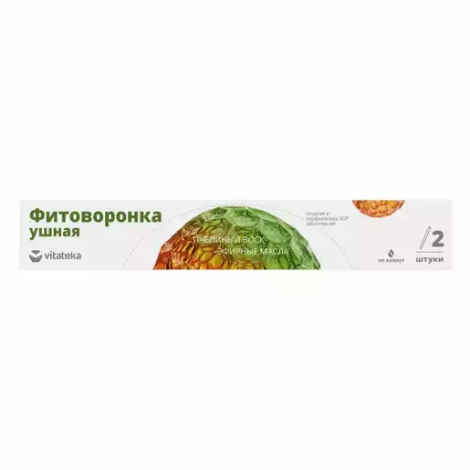 Витатека фитоворонки ушные Люкс №2 №6