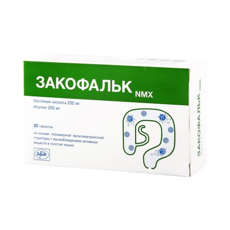 Закофальк NMX таб. 1,36г №30 №2