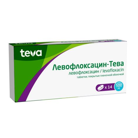 Левофлоксацин-Тева Таб.П/О Плен. 500мг №14 (Teva Pharmaceutical.