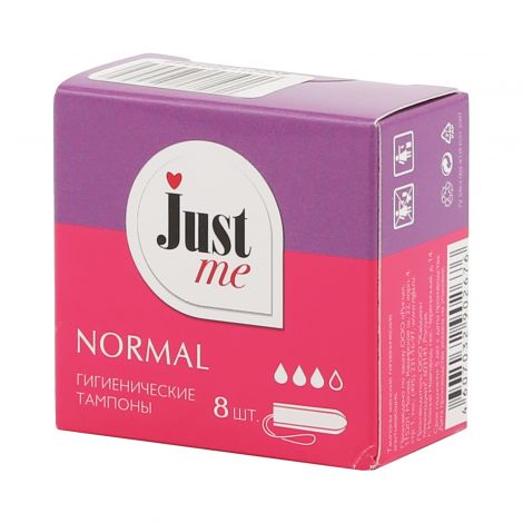 Джаст Ми тампоны нормал № 8 №2