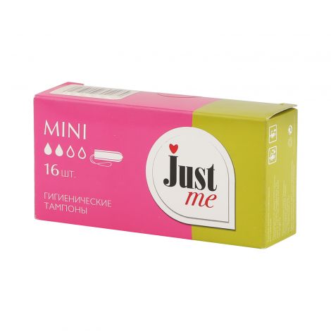Джаст Ми тампоны мини № 16 №2