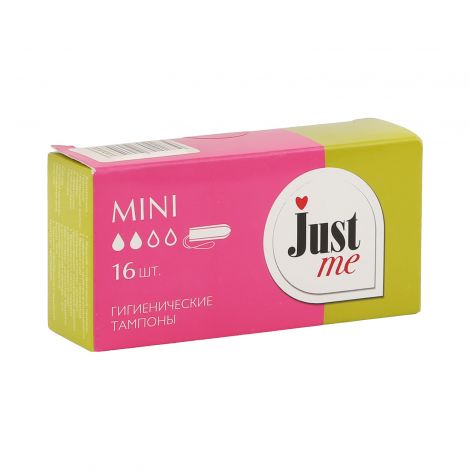 Джаст Ми тампоны мини № 16