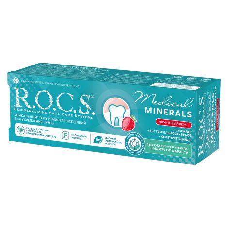 Рокс гель зубной Медикал Минералс фрукты 45г №2