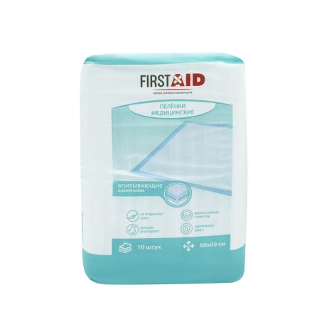 Ферстэйд пеленки медицинские впитывающие 60х60см №10 №5