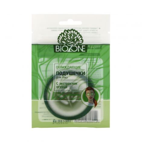 Биозон подушечки для глаз охлаждающие экстракт огурца № 10