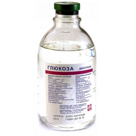 Глюкоза раствор для инфузий 5% 400мл №12