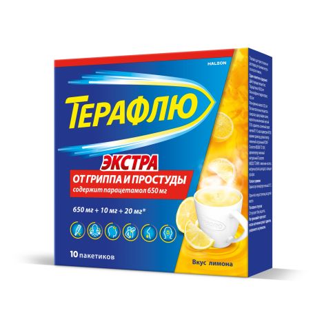 Терафлю экстра лимон порошок для приготовления раствора №10