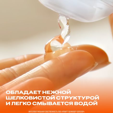 Дюрекс гель-смазка Плей Сенсуал 200мл №5