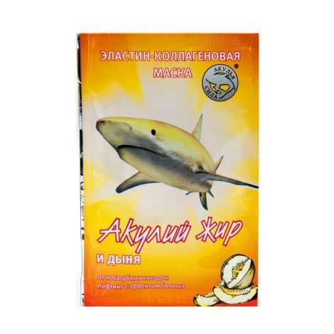Акулий жир маска для лица дыня 10мл