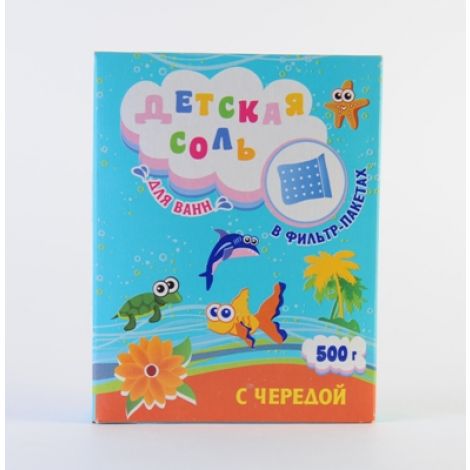 Ригла соль для ванн для детей череда фильтр-пакеты 500г