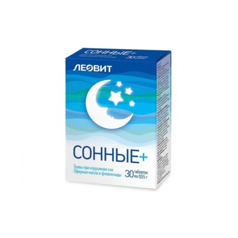 Сонные таб. 0,55г №30