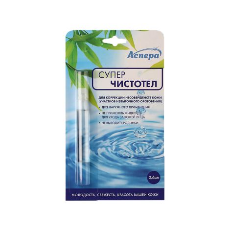 Суперчистотел р-р д/наруж.прим. 3,6мл