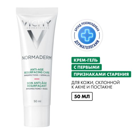 Виши Нормадерм Анти-Айдж крем для лица антивозрастной для проблемной кожи 50мл M1779300 №2