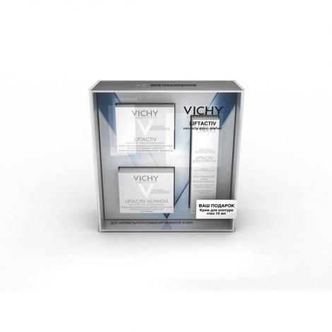 Виши ЛифтАктив Дерморесурс набор крем для лица против морщин для норм./комб.кожи 50мл+крем для лица ночной 50мл+крем для области вокруг глаз 15мл