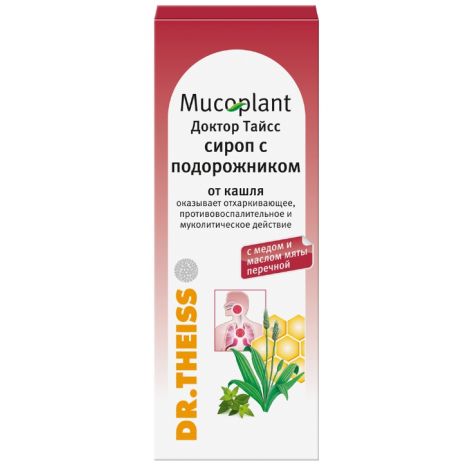 Сироп с эк-том подорожника д-ра Тайсса 250мл №3