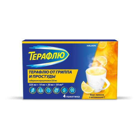 Терафлю от гриппа и простуды лимон порошок для приготовления раствора №4 №4