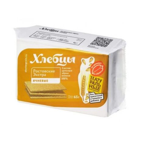 Ростовские хлебцы Экстра яичные 65г