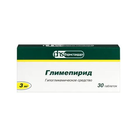 Глимепирид таблетки 3мг № 30