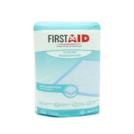 Ферстэйд пеленки медицинские впитывающие 60х60см №5 №6