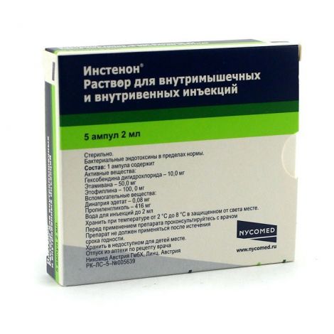 Инстенон ампулы 2мл № 5